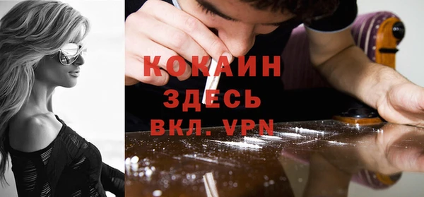 метадон Аркадак