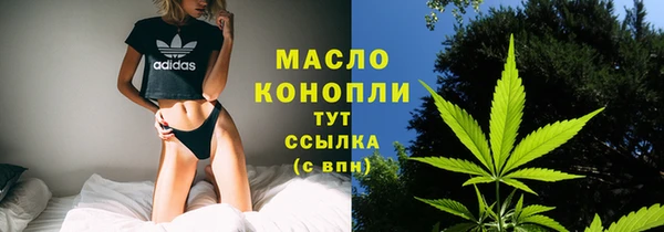 PSILOCYBIN Арсеньев