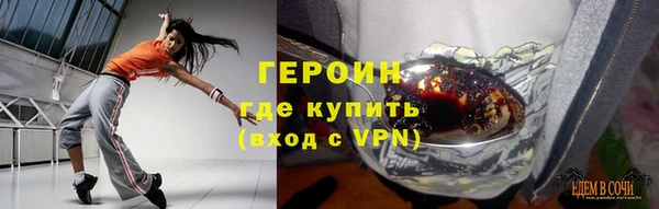 PSILOCYBIN Арсеньев