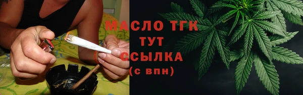 PSILOCYBIN Арсеньев
