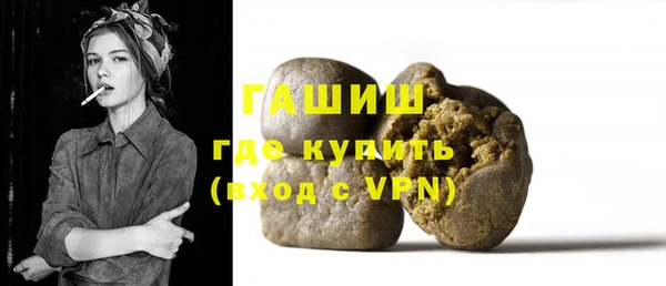 PSILOCYBIN Арсеньев