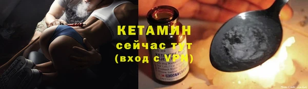 PSILOCYBIN Арсеньев
