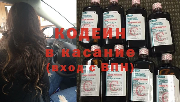 метадон Аркадак