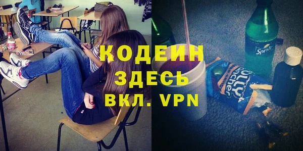 метадон Аркадак