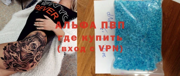 PSILOCYBIN Арсеньев