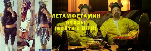 метадон Аркадак