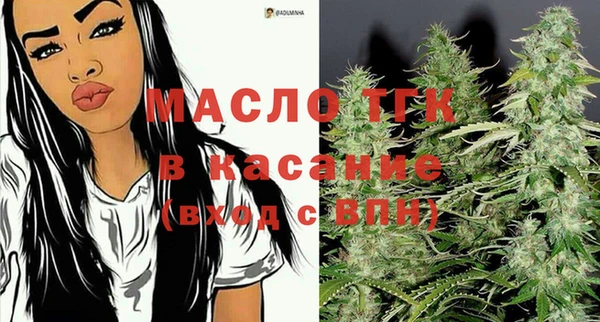 PSILOCYBIN Арсеньев