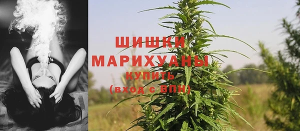 метадон Аркадак