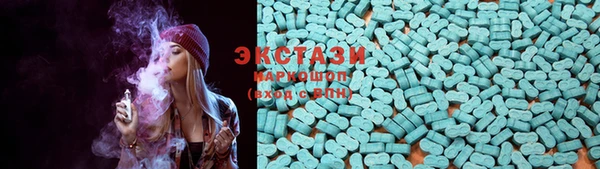 PSILOCYBIN Арсеньев