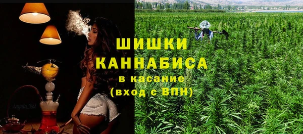 метадон Аркадак