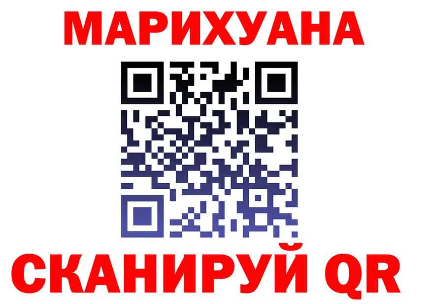 МЯУ-МЯУ VHQ ТОР площадка OMG Волгоград